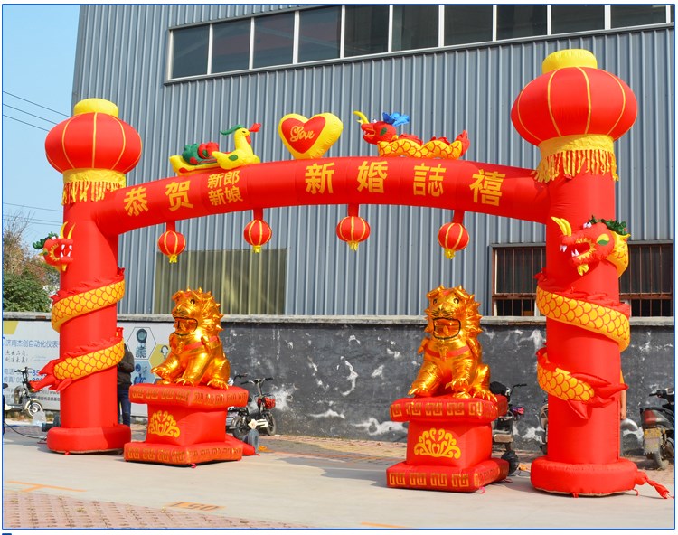 重庆庆典活动拱门