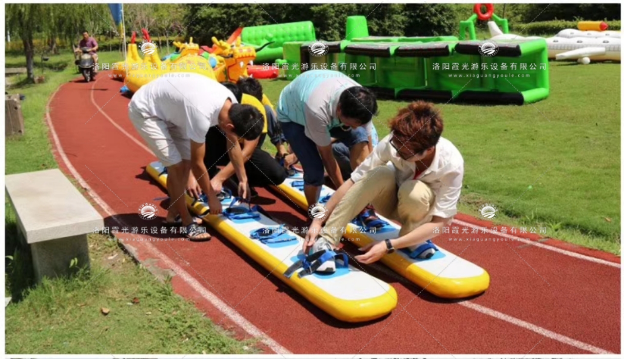 重庆充气旱滑板竞速